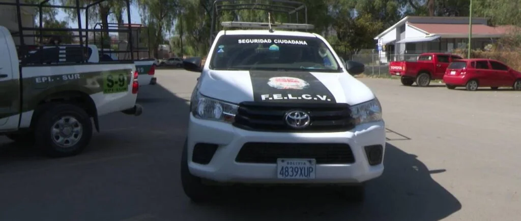 Investigan violación múltiple a una joven con discapacidad mental en un domicilio de Cochabamba