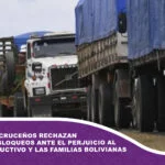 Empresarios cruceños rechazan los anuncios de bloqueos ante el perjuicio al aparato productivo y las familias bolivianas