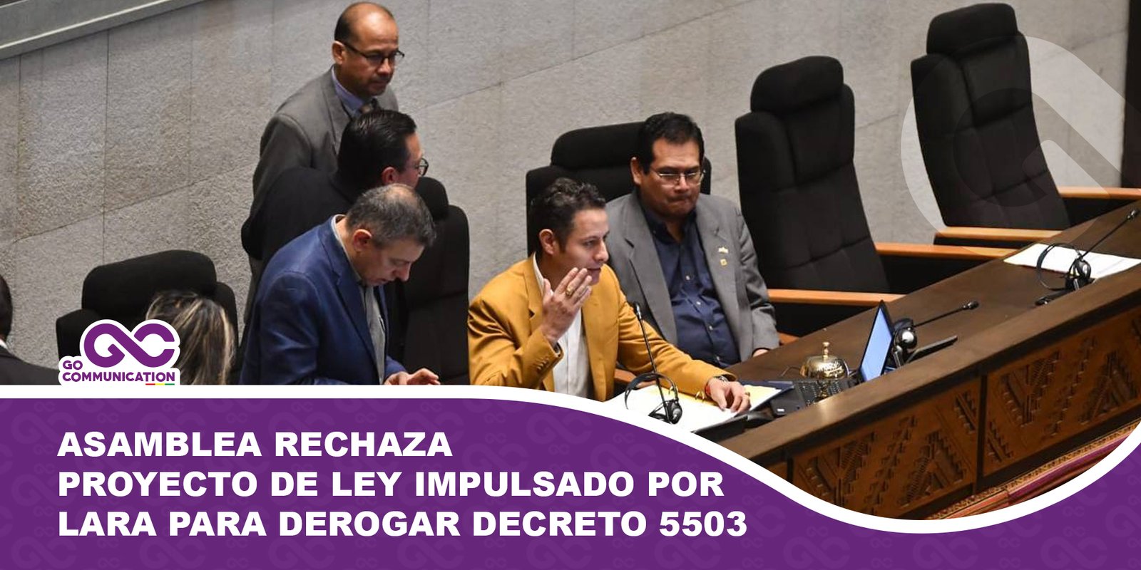 Asamblea rechaza proyecto de ley impulsado por Lara para derogar decreto 5503
