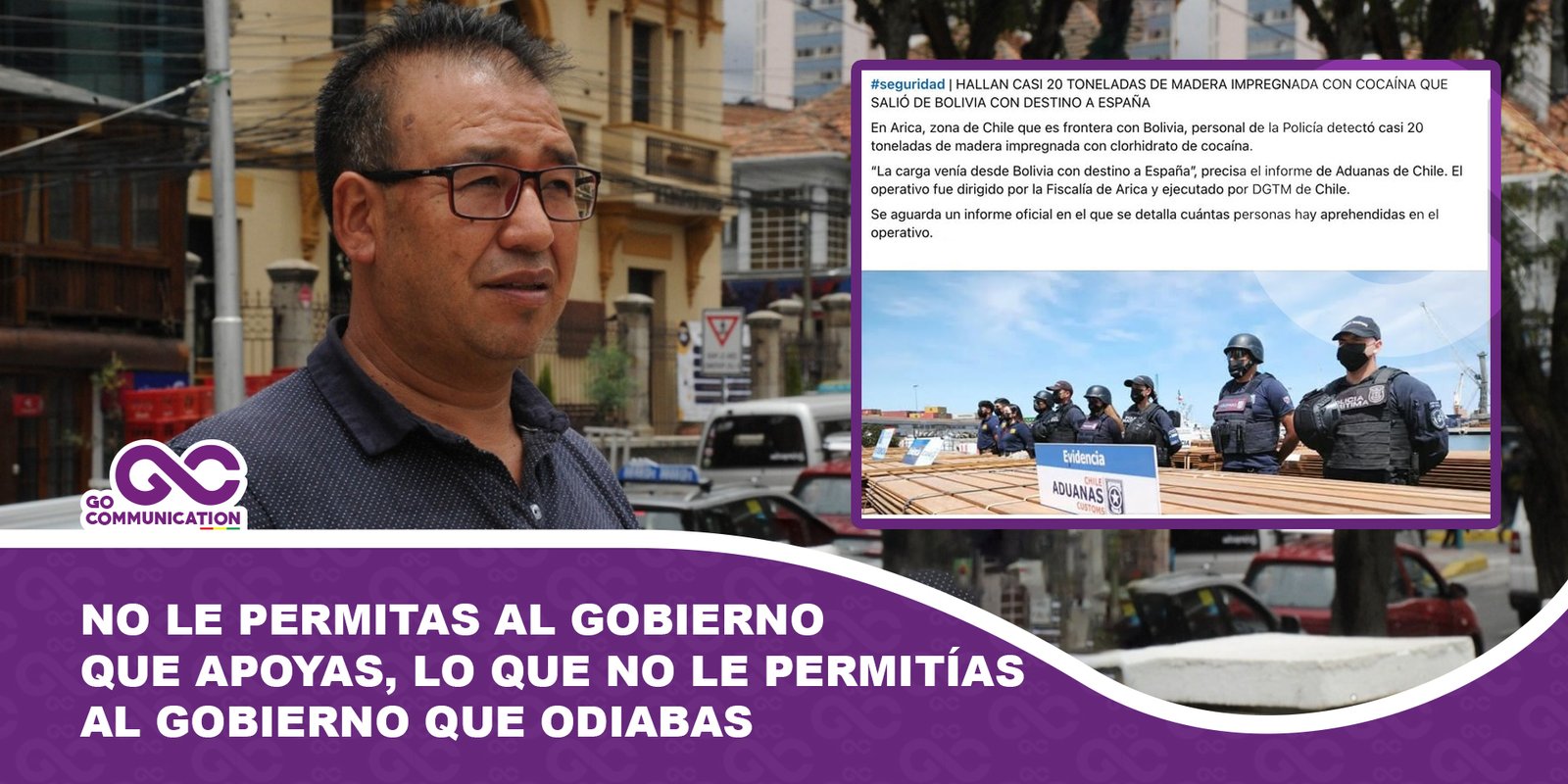 No le permitas al gobierno que apoyas, lo que no le permitías al gobierno que odiabas