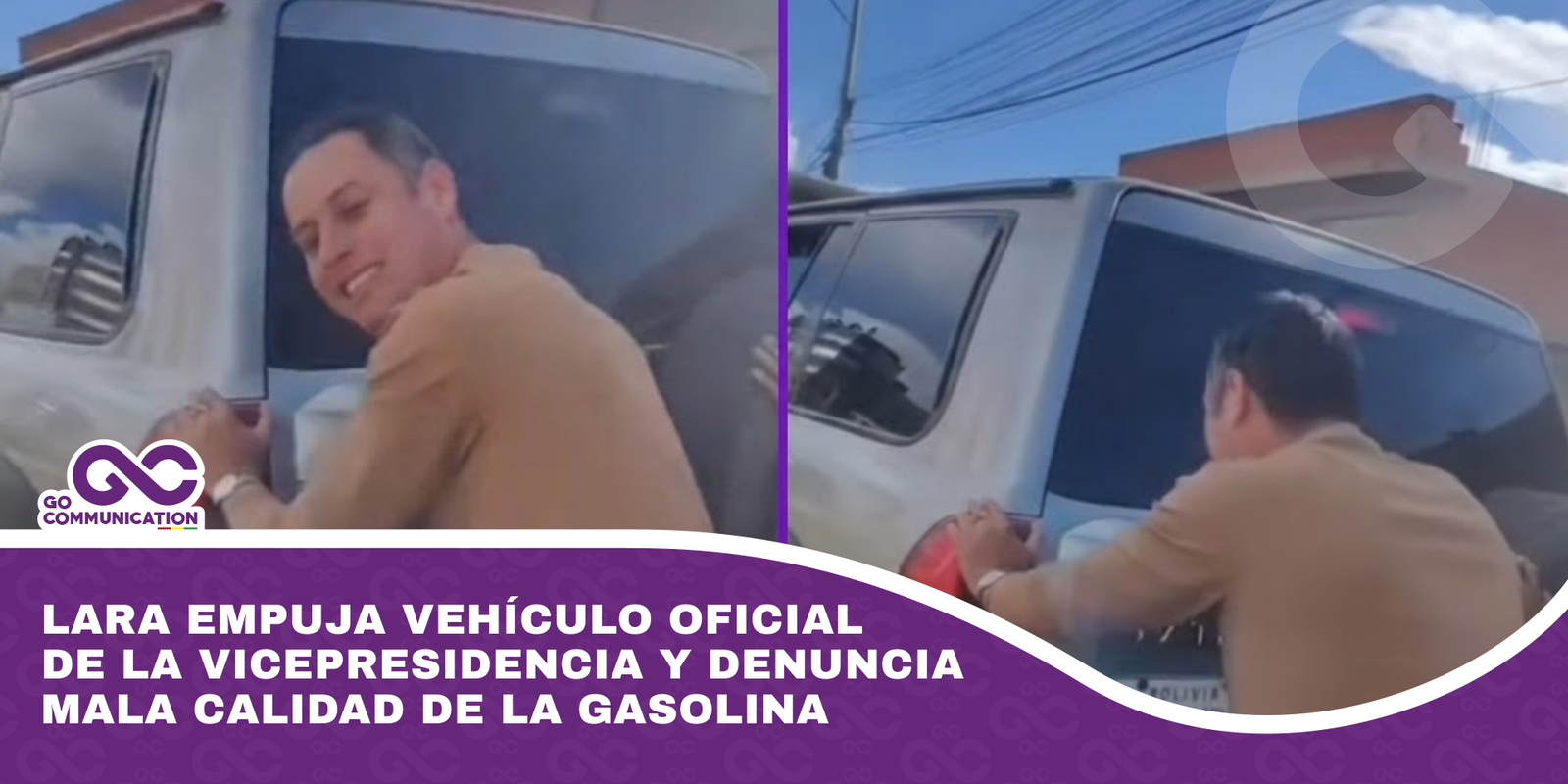 Lara empuja vehículo oficial de la vicepresidencia y denuncia mala calidad de la gasolina