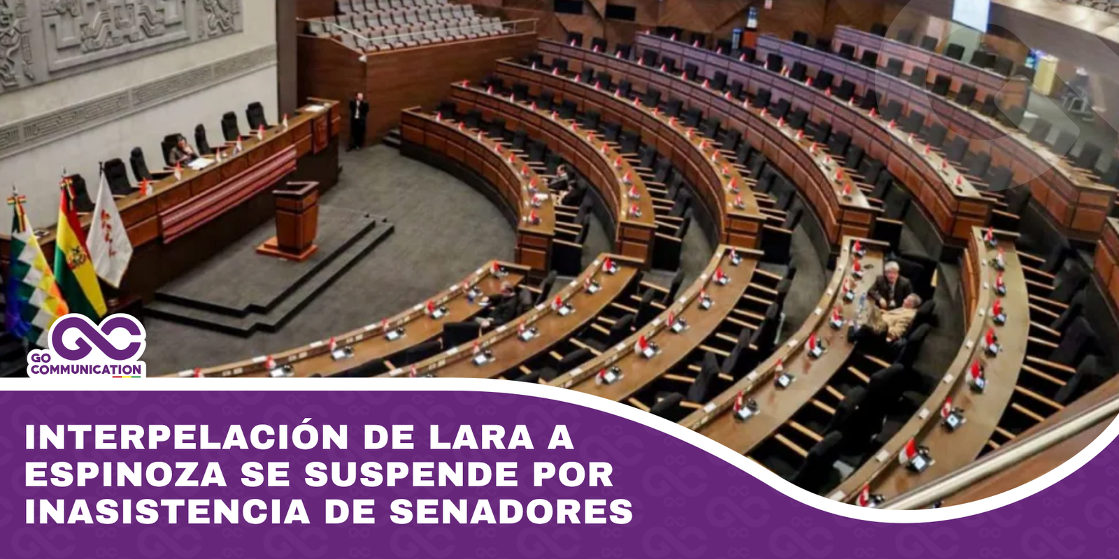 Interpelación de Lara a Espinoza se suspende por inasistencia de senadores