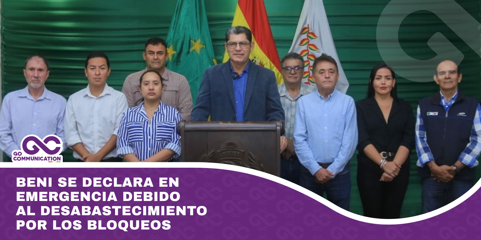 Beni se declara en emergencia debido al desabastecimiento por los bloqueos