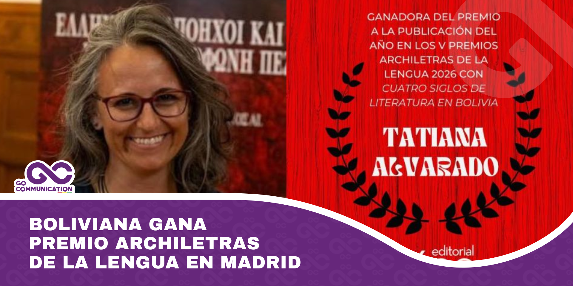 Boliviana gana premio Archiletras de la Lengua en Madrid