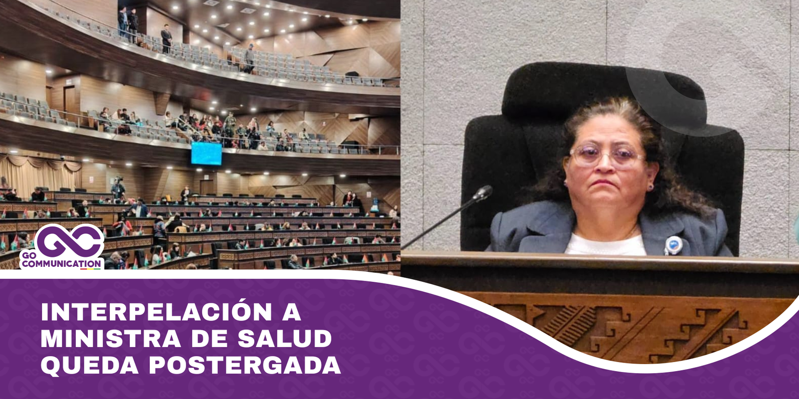 Interpelación a ministra de Salud queda postergada