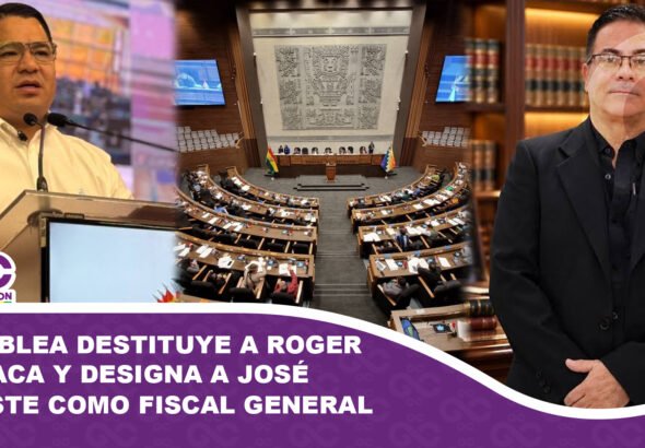 Asamblea Legislativa destituye a Roger Mariaca y designa a José Armando Urioste como fiscal general