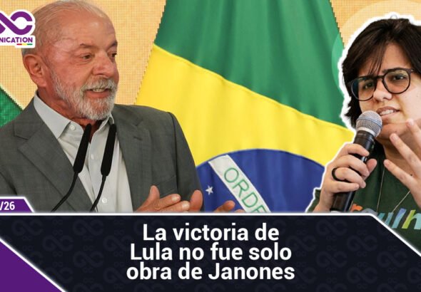 La victoria de Lula no fue solo obra de Janones