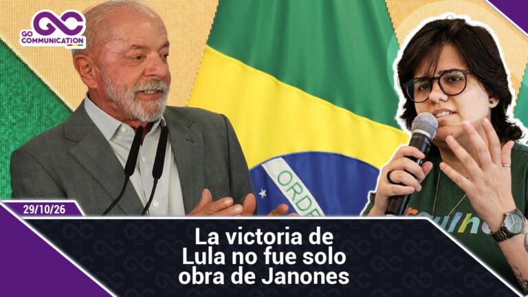 La victoria de Lula no fue solo obra de Janones